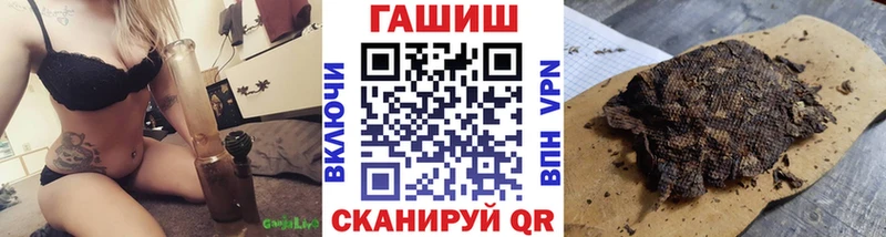 ГАШ гарик Кизилюрт