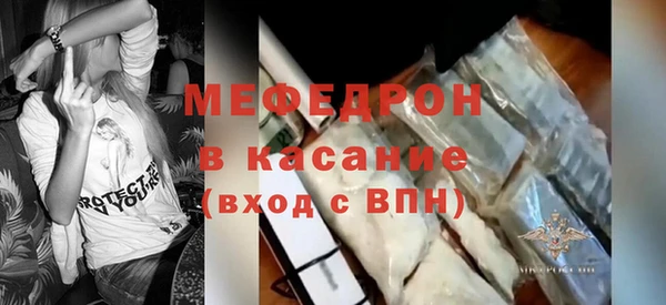 ECSTASY Дмитриев