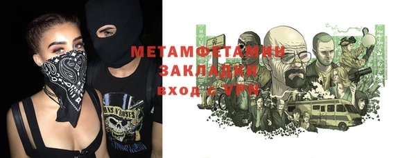 кокаин перу Дмитров