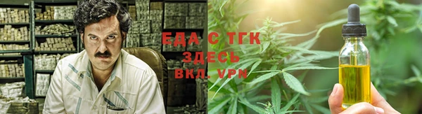 кокаин перу Дмитров