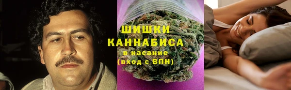 MESCALINE Дмитровск