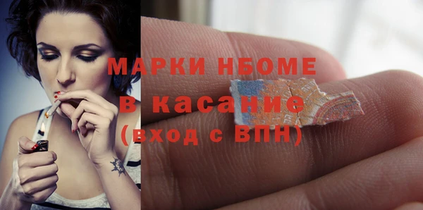кокаин перу Дмитров