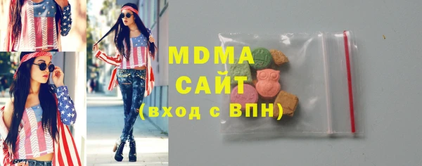 ECSTASY Дмитриев