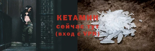 кокаин перу Дмитров