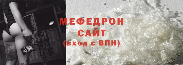 кокаин перу Дмитров