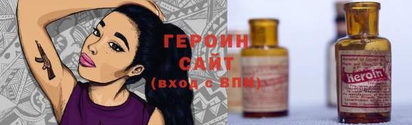 кокаин перу Дмитров