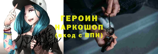 ECSTASY Дмитриев