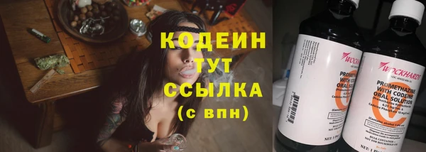 кокаин перу Дмитров
