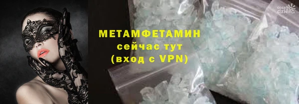 ECSTASY Дмитриев