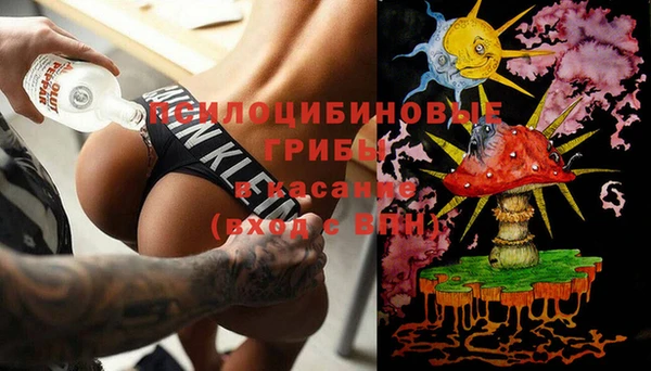 кокаин перу Дмитров