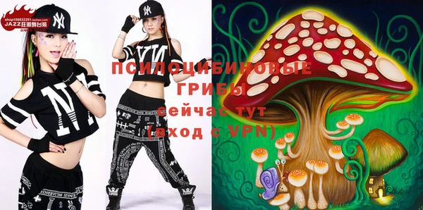 кокаин перу Дмитров