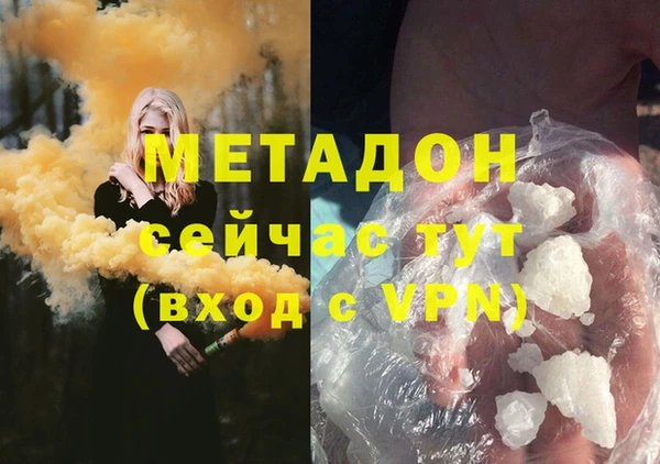 ECSTASY Дмитриев