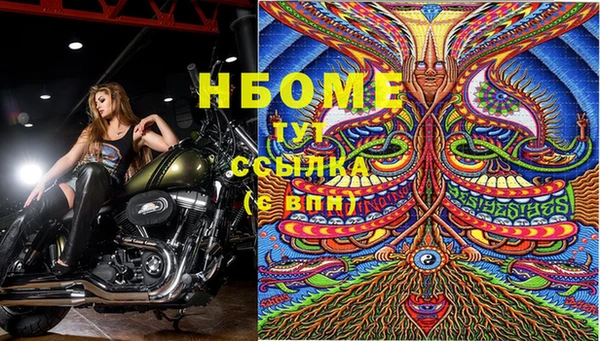 кокаин перу Дмитров