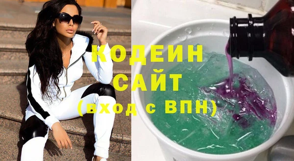 ECSTASY Дмитриев