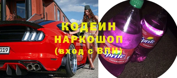 кокаин перу Дмитров