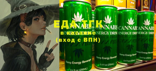 ECSTASY Дмитриев