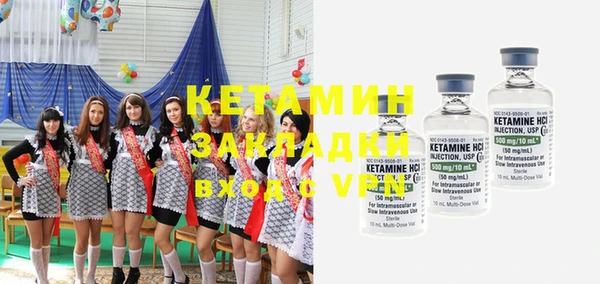 ECSTASY Дмитриев