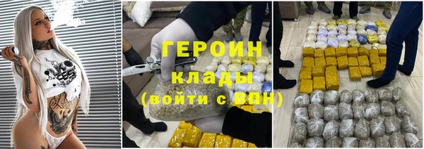 кокаин перу Дмитров