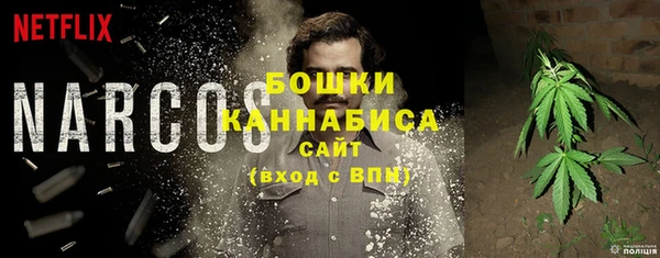 кокаин перу Дмитров