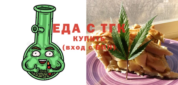 ECSTASY Дмитриев