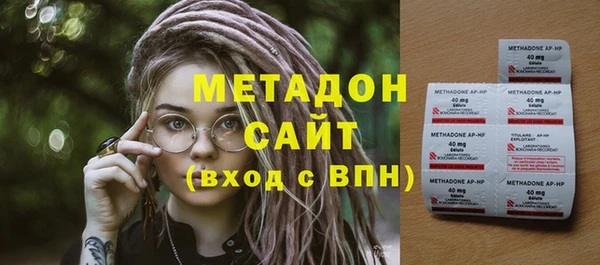 кокаин перу Дмитров