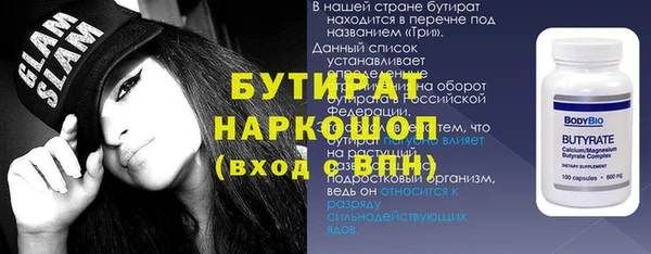 ECSTASY Дмитриев