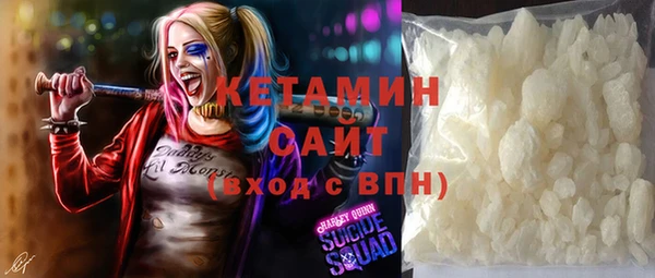 кокаин перу Дмитров