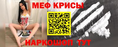 гашиш Краснодар