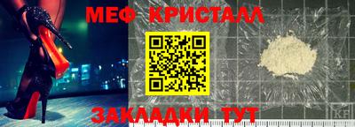 гашиш Краснодар
