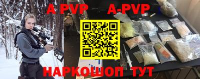 гашиш Краснодар
