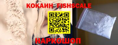 ALPHA-PVP Краснокаменск