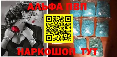 мдпв Краснознаменск