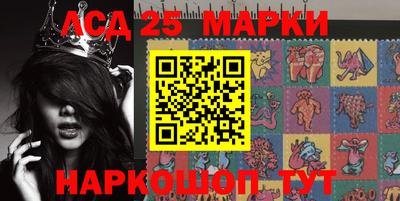 гашиш Краснодар