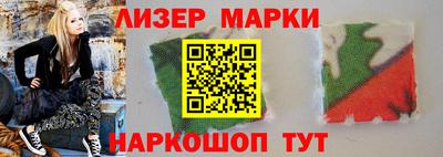 мдпв Краснознаменск