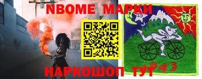 мдпв Краснознаменск