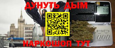мдпв Краснознаменск