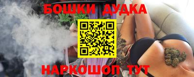 гашиш Краснодар