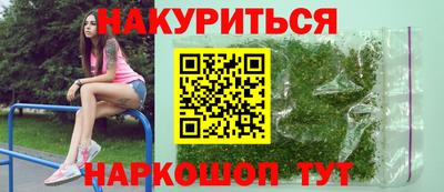 ALPHA-PVP Краснокаменск