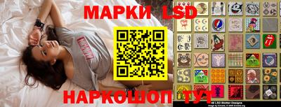 гашиш Краснодар