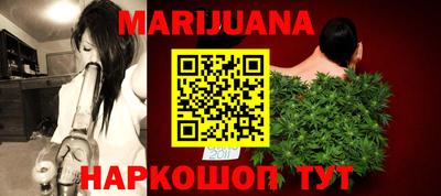 ALPHA-PVP Краснокаменск