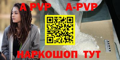 мдпв Краснознаменск