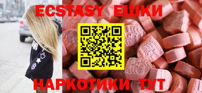 гашиш Краснодар