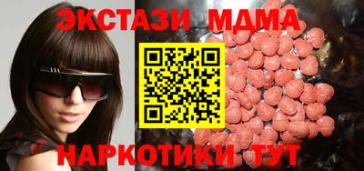 гашиш Краснодар