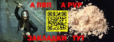 гашиш Краснодар