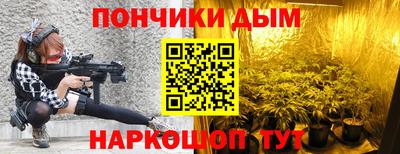 мдпв Краснознаменск