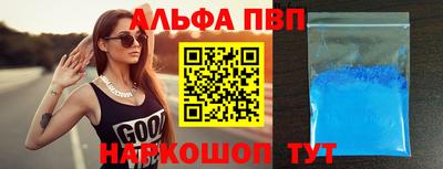 мдпв Краснознаменск