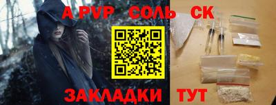 мдпв Краснознаменск