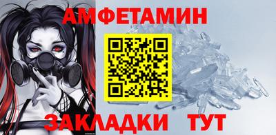 гашиш Краснодар
