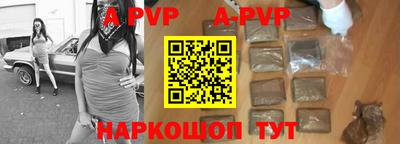 мдпв Краснознаменск