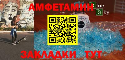 мдпв Краснознаменск